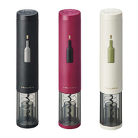 RECOLTE New ez WINE OPENER 電動紅酒開瓶器