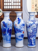 景德鎮陶瓷手繪描金青花瓷落地大花瓶擺件新中式客廳裝飾大號特大