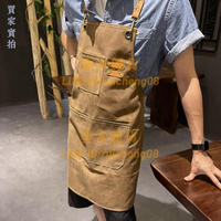 帆布牛仔圍裙定制logo畫畫園藝咖啡奶茶店工作服男女【雲木雜貨】