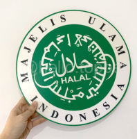 Logo Akrilik Halal | Sign Halal Akrilik | Sign Restoran Halal