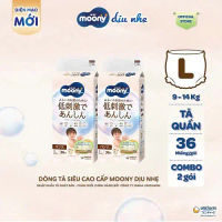 (Bộ 2 Gói) Bỉm dán/Bỉm quần Moony Dịu Nhẹ, Moony Natural (Moony trắng) siêu cao cấp cho Bé. đêm nhật
