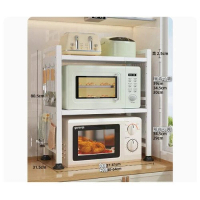 收納置物架【典雅白【雙層可伸縮-特厚加粗】+6鉤】  