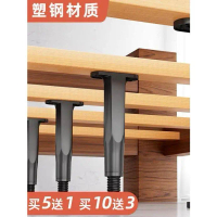 2025 Bed Board Support Frame Adjustable Support Feet Bed Bottom Beam Load-bearing Bracket Bed Bottom