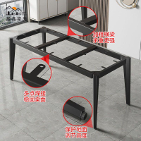 工廠現貨 桌腿 支架 辦公桌腳 桌腿 支架 鐵藝鐵架子 金屬桌腳 鐵藝桌子腿 臺腳桌架 桌子架子 腳架定制特惠/開立發票 售後保障 全館八折 h221