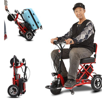 電動機車 電動代步車 家用機車 小型機車 折疊電動三輪車老年代步車殘疾人家用小型輕便三輪鋰電瓶車助力車MM41公司貨