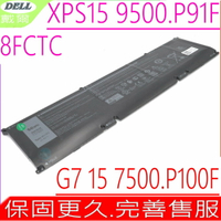 DELL  8FCTC 電池適用 戴爾 XPS 15 9500，P91F，G7 15 7500，P100F，G15 5511，PRECISION 5560，5550，69KF2，70N2F，M59JH，DVG8M