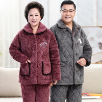 中老年睡衣媽媽秋冬季款加厚保暖加絨夾棉珊瑚絨家居服【不二雜貨】