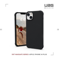【UAG】（U）iPhone 14 Plus MagSafe 耐衝擊矽膠保護殼-黑(UAG)