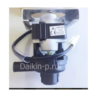 daiki 8500759 drain pump