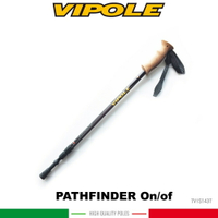【VIPOLE 義大利 PATHFINDER On/off 彈簧避震登山杖《黑》】S-1437/手杖/爬山/健行杖