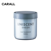 CARALL UNISCENT 芳香劑 (沐浴香氛/湛藍之光/白麝香)