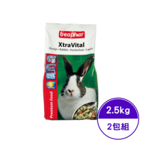 beaphar樂透-活力成兔 2.5kg (2包組)