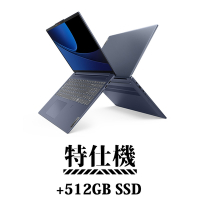 Lenovo 聯想 IdeaPad Slim 5 16IMH9 83DC0048TW 16吋 特仕筆電 (Ultra 5-125H/16G/512G+512G)