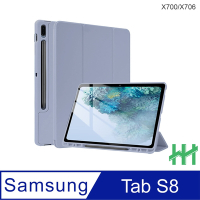 【HH】Samsung Galaxy Tab S8 (11吋)(X700/X706)矽膠防摔智能休眠平板皮套(薰衣草紫)