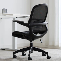 Room Study Office Chair Lazy Meditation Black Support Back Office Chair Ergonomic Fancy Floor Cadeiras De Escritorio Furniture