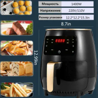 Hot Selling Electric Air Fryer For Without Oil Fryers 4.5Lliters Multifunction Oven Frying Machine French Fries Home Cooking