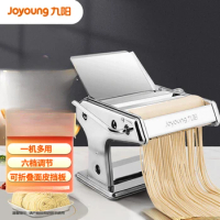 Joyoung small stainless steel hand noodle rolling machine is versatile
