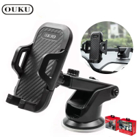 NEW Car Holder ที่วางโทรศัพท์มือถือในรถยนต์ ที่วางโทรศัพท์ ที่ยึดโทรศัพท์ แบบปรับได้ แข็งแรง ทนทาน ง