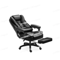 Office Boss Chair, Computer Game Chair, Internet Cafe Chair, Household Tilt Seven Point Massage Chair with Footstool