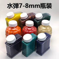 2025 Water Bombs 7-8mm/Bottle 260g Water Marbles Absorbent Marbles Big Crystal Baby Ocean Baby