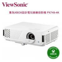 ViewSonic 優派 PX749-4K 專為XBOX設計電玩娛樂投影機 超低延遲 4000流明