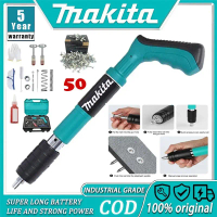 New Popularity x Makita Nail Manual Steel Rivet Tufted Nail Concrete Wall PipeClamp Nail Nail 5