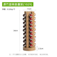 咖啡膠囊架亞克力可旋轉膠囊架雀巢膠囊咖啡收納架跨境工廠批發
