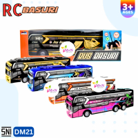 Mobil RC Bus Basuri Telolet � Remote Control Anak Suara Khas DM21