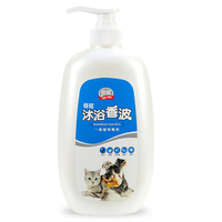 奇威尊寵沐浴香波寵物沐浴乳(藍) 一般用 800ml (效期:2026.04.25)