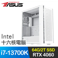 華碩系列【水幕天華】i7-13700K十六核 RTX4060 電競電腦(64G/2T SSD)