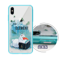 《冰雪奇緣2》iPhone Xs Max 6.5吋 二合一雙料手機殼 保護殼(雪寶看書)