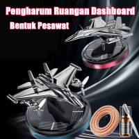 Pajangan Parfum Mobil Solar/Dashboard Parfum Mobil/Solar Tempur Model Pesawat/Berputar Pengharum Rua