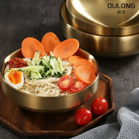 韓國冷面碗金色不銹鋼泡面碗拉面碗雙層韓式拌飯碗大湯碗螺絲粉碗