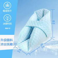 腳踝固定器保護防壓瘡腳套腳踝骨折睡覺癱瘓臥床老人防足下垂