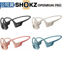 SHOKZ OPENRUN PRO S810 骨傳導藍牙運動耳機(台灣公司貨)