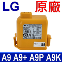 LG A9 A9+ A9P A9S A9T A9TS 原廠電池 EAC63382204 通用 EAC63758603 EAC6