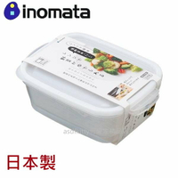 asdfkitty*日本製 INOMATA 微波專用蒸蔬菜器/微波蒸籠/可瀝水保鮮盒-1.1L-可蒸包子.燒賣