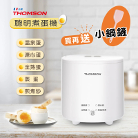 THOMSON 蛋蛋神氣機 TM-SAK56(美食鍋/煮蛋機/溏心蛋/蒸蛋/可蒸炒)