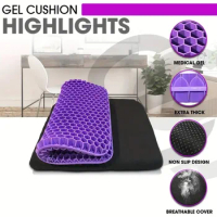 Summer Ice Cushion Japanese Honeycomb Gel Cushion Office Sedentary Silicone Butt Cushion Car Cool Seat Cushion