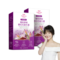 【Angel LaLa 天使娜拉】舒眠西班牙專利Affron番紅花萃取益生菌x2盒(30粒/盒/色胺酸/GABA/NMN/賴雅妍)