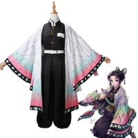 Kochou Shinobu Cosplay Costume Adult Women Kimono Uniform Halloween