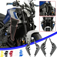APP下單享點數9%｜Ultrasupplier 摩托車零件側下力裸擾流板固定翼梢整流翼導流板適用於雅馬哈 MT-09 MT09 MT 09