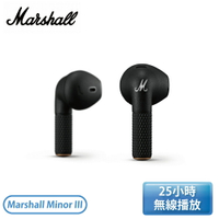 ［Marshall］MINOR III 真無線藍牙耳機-經典黑 Marshall Minor III