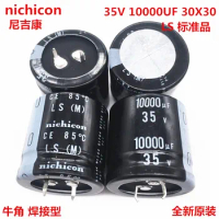 2PCS/10PCS 10000uf 35V Nichicon LS/GU 30x30mm 35V10000uF Snap-in PSU Capacitor
