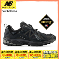 【New Balance】 復古鞋_黑色_中性_ML610XJ-D楦