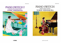 【學興書局】西村由紀江 PIANO SWITCH (1)(2) 鋼琴獨奏