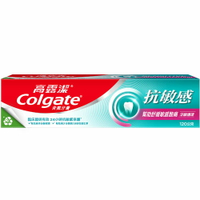 高露潔 抗敏感牙膏 牙齦護理 120g