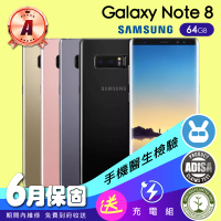 【SAMSUNG 三星】A級福利品 Galaxy Note 8 6.3吋(6G/64G)