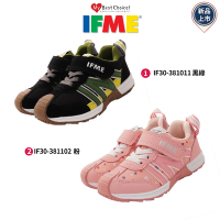 IFME健康機能鞋款 勁步系列運動款任選-381黑綠/粉(小童段)櫻桃家