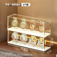 獎牌展示架馬拉松榮譽金牌適用keep紀念獎牌收納盒吧唧徽章展示盒-高透白底盒2個✅送支架10個+固定膠12粒 均碼-款式8